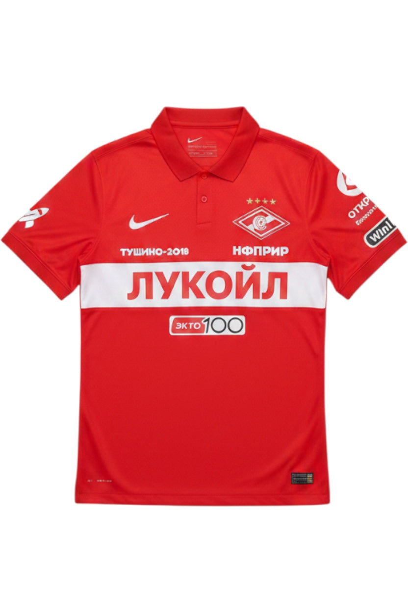 Nike Herren Fußball Trikot Rot Weiß Print Größe M