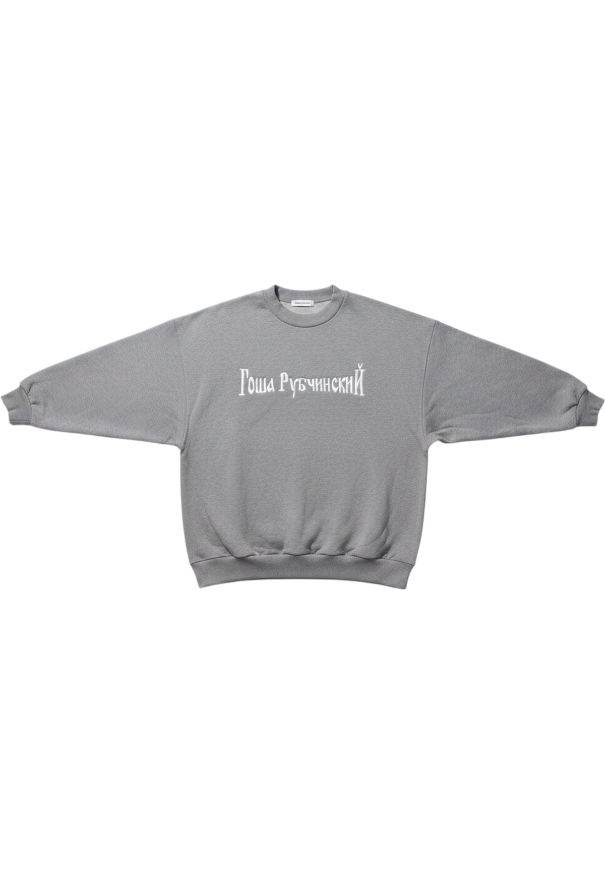 Gosha Rubchinskiy Herren Sweatshirt Grau Größe S
