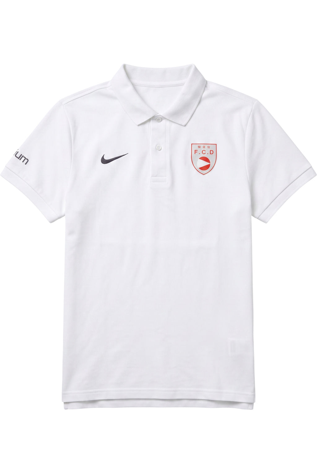 Nike Herren Poloshirt Weiß Größe XL