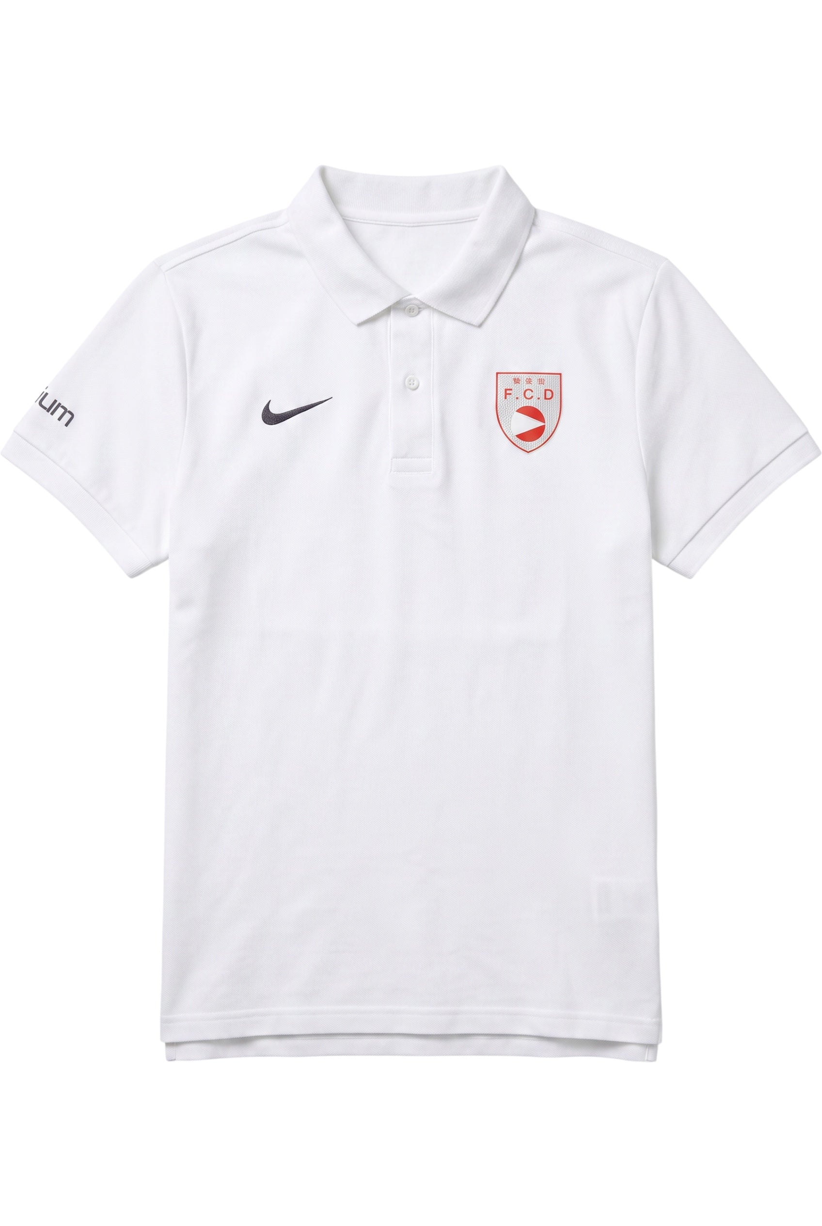 Nike Herren Poloshirt Weiß Größe XL